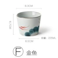 日式田园和风陶瓷茶杯茶具樱花杯子喝水水杯家用套装手绘釉下彩小 F金鱼