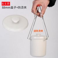 适配Midea美的隔水电炖盅煲汤紫砂锅陶瓷电炖锅内胆盖子内锅配件 0.5升炖盅的盖(只有盖)+送防烫夹