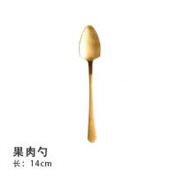 北欧家用不锈钢甜品勺子蛋糕勺咖啡勺果肉果酱勺西餐厅创意餐具 果肉勺