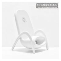 手机支架椅子手机感应无线充电器10W功率快充适用苹果华为小米能 白色
