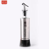 厂家直销日式不锈钢玻璃油壶酱油瓶防漏调味料瓶家用厨房组合套装 酱油(300ml)