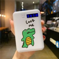 大容量快充电宝迷你可爱学生华为苹果手机通用移动电源6000毫安 鳄鱼龙[标配版] 6000毫安