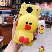 零钱包华为mate30手机壳女款TAS-AL00防摔TAS-AN00带挂绳立体卡通 黄色[小黄鸭+斜挂绳+零钱包] 华为