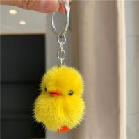 迷你水貂毛小黄鸭汽车钥匙扣挂饰可爱毛绒玩偶公仔书包挂件礼物 [普通款]小黄鸭