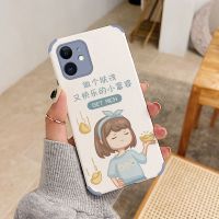 苹果11手机壳7/8超薄防摔x/xs/xsmax镜头全包12mini新款小羊皮套 苹果12mini 笑一笑[粉色]单壳