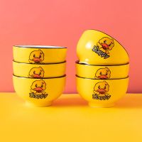 6个新骨瓷卡通Happy小黄鸭陶瓷碗日式可爱米饭碗防烫面碗餐具 Happy小黄鸭 6个装4.5英寸碗
