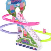 小猪佩琪爬上楼梯音乐发光自动滑滑梯高铁轨道车宝宝儿童玩具佩奇 电池版单轨道3只小猪