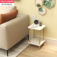 小茶几简约现代家用小户型桌子客厅沙发边几阳台床头简易小方桌 双层白色30*30*48CM圆角