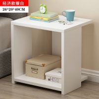 小茶几简约现代迷你小户型客厅沙发边几角几卧室床头柜桌子小方几 基础款暖白色(此款偏小)