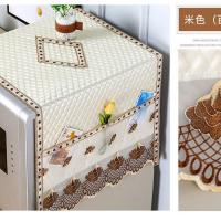 冰箱防尘布盖布单开门双开门冰箱罩美的格兰仕微波炉防尘罩防油 米色百财咖 微波炉盖巾35*100