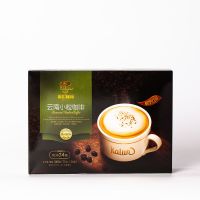 伽伦咖啡速溶三合一醇香摩卡意大利拿铁风味24条盒装云南小粒咖啡 卡布奇诺1盒24袋