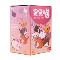 晃晃喵自走小猫盲盒萌宠爬爬卡通可动桌面公仔摆件电动潮玩具 晃晃喵 [盲盒] 注:(拆盒不退不换)