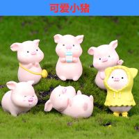 泡泡玛特盲盒林深不知处玩具女孩盲盒一套盲盒批发100个装茉莉一 可爱小猪随机1个娃[无盲盒]