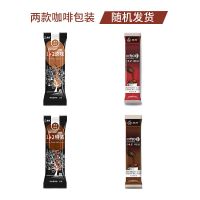 典豫速溶咖啡粉特浓经典原味咖啡拿铁提神咖啡条装15g多规格 [5袋装]尝鲜装体验装 特浓