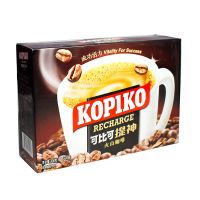 可比可白咖啡卡布奇诺拿铁摩卡三合一火山提神速溶咖啡粉 火山咖啡12包送12包一共24包