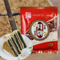 湖北黄梅蕲春武穴特产传统大美雅包酥冰糖芝麻桂花芝麻中秋月饼 特制月饼一袋400克(一个)