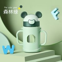 刻度玻璃吸管杯宝宝喝奶杯儿童带手柄学饮杯便携防摔水杯可微波炉 350ML森林绿+杯刷+吸管刷+背带