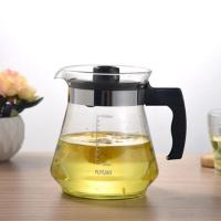 富源玻璃耐热茶壶冷水壶果汁壶大容量 透明扎壶带刻度1.5升 黑色刻度 1500毫升