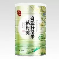 鲁润颜奇亚籽坚果藕粉羹颗粒藕粉代餐饱腹同款杯子勺子 鲁润颜奇亚籽坚果藕粉1罐