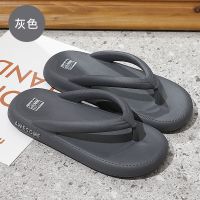 人字拖鞋女夏居家用厚底防滑拖鞋外出ins浴室内软底情侣学生拖鞋 灰色[防滑厚底] 40-41[适合39-40脚穿]