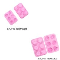 钵仔糕模具可爱摆摊体砵钵仔糕白凉粉家用果冻模具钵仔糕碗批发 6连小花小草+6连花朵爱心 混装(要其他款也可以联系客服备注