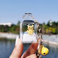 卡通皮卡丘冰淇淋钥匙挂件可爱少女心礼物白雪公主飘浮瓶书包挂饰 黄色皮卡丘方瓶+龙虾扣+小黄铃