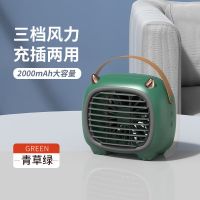 WEKOME usb小型学生宿舍制冷空调风扇办公桌卧室静音加水冷气风扇 青草绿[三挡大风力] [制冷风扇]超静音