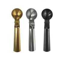 不锈钢金色雪糕勺挖球器冰淇淋打球器冰激凌球勺子水果挖雪糕匙 银色 一个装