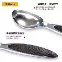 欧烹 可弹式 不锈钢雪糕勺冰淇淋球冰激凌勺水果挖球器西瓜挖 直径4cm[自融式挖勺+电子教程]锌