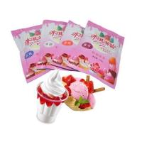 [买2送1 ]6味120克甜筒哈根达斯软冰淇淋粉挖球冰淇淋雪糕 草莓+打蛋器