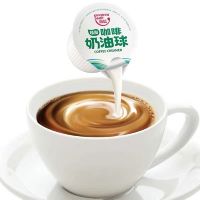 维记奶油球咖啡伴侣炼奶植脂淡奶油鲜奶精奶茶店奶盖原味整箱批发 10毫升*20粒(试饮装)