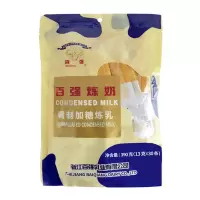 百强炼乳13g*30条奶油芝士家用烘焙蛋挞面包淡奶油奶茶咖啡商用 13g*30条