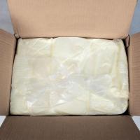 花旗起酥油商用家用批发烘培炸鸡油饼烧饼油条汉堡店专用散装 花旗起酥油2斤