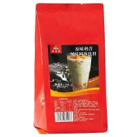 奶昔粉1kg大袋装商用家用原味草莓抹茶刨冰沙甜品奶茶店原料批发 原味奶昔粉