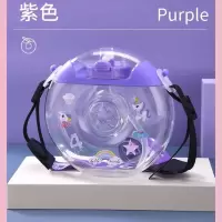 甜甜圈水杯儿童吸管杯宝宝水壶小学生幼儿园防摔斜挎喝水杯 透明紫色 杯子+杯带