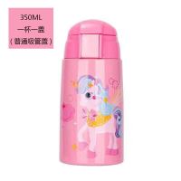 智能显温防摔不锈钢儿童保温杯男女水杯保温带吸管学生吸管杯水壶 单盖+无杯套350ml粉马