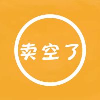 迪士尼保温杯套水杯套可爱卡通水壶斜挎防烫保护套袋背带提绳通用 粉色米妮[400-500ml]送杯刷