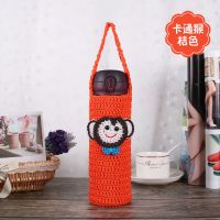 通用杯套学生水杯保护套保温杯套隔热防烫带提绳钩编毛线水杯套 橘色小猴子 360毫升手工杯套