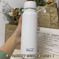 大容量保温杯女可爱带杯盖学生水壶便捷316不锈钢水杯家用保暖壶 白色带茶网+贴纸 纯色系650ML