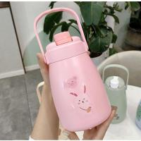 可爱大容量带吸管保温杯韩版女学生高颜值大肚杯防摔便携保温水壶 1200ml 粉色小兔
