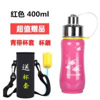 泽辉不锈钢保温杯大容量儿童学生壶户外便携防漏车载水杯子茶杯 休闲壶红色 400ml[背带杯套 杯刷]
