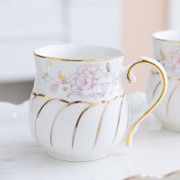 陶瓷水杯带盖马克杯简约北欧办公室客厅家用喝水泡茶杯子 国色天香单杯