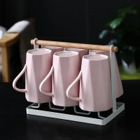 陶瓷水杯水具套装家大容量客厅水杯冷水杯六个装铁架杯架用马克杯 白色杯架+粉色棱形杯