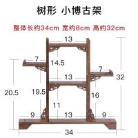 茶艺架归置架鸡翅木架多宝阁置物架摆件架仿古架安置架艺术架茶壶 树形