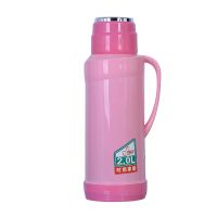开水瓶茶瓶热水瓶家用塑料暖水瓶学生宿舍用暖瓶保温瓶暖壶2升 1503粉色2升 仅外壳 不含内胆