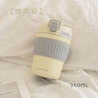 简约ins风保温杯女男学生创意北欧风便携大容量高颜值咖啡杯水杯 淡奶黄双饮咖啡杯350 单杯+杯刷