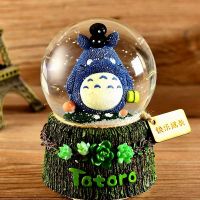 水晶球音乐盒八音盒雪花送男女生闺蜜小朋友同学儿童生日礼物女孩 龙猫黑 中号闪灯音乐雪花+礼品包装