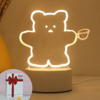 床头小夜灯台灯生日礼物女生闺蜜创意送给男女朋友特别高级感女孩 喝茶熊 USB款 礼盒 不刻字
