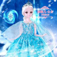 60厘米超大号洋芭比娃娃套装女孩公主会说话的儿童玩具生日礼物布 60厘米[眨眼版]冰妮公主 [简装]标准款+电商盒