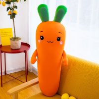 兔子胡萝卜毛绒玩具睡觉抱枕可爱生日礼物布娃娃女生玩偶公仔床上 微笑款[面料升级 品质保证] 50厘米[收藏送小礼物]